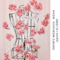 uploads/erp/collection/images/Home Garden/CongDing/XU0610739/img_b/XU0610739_img_b_2